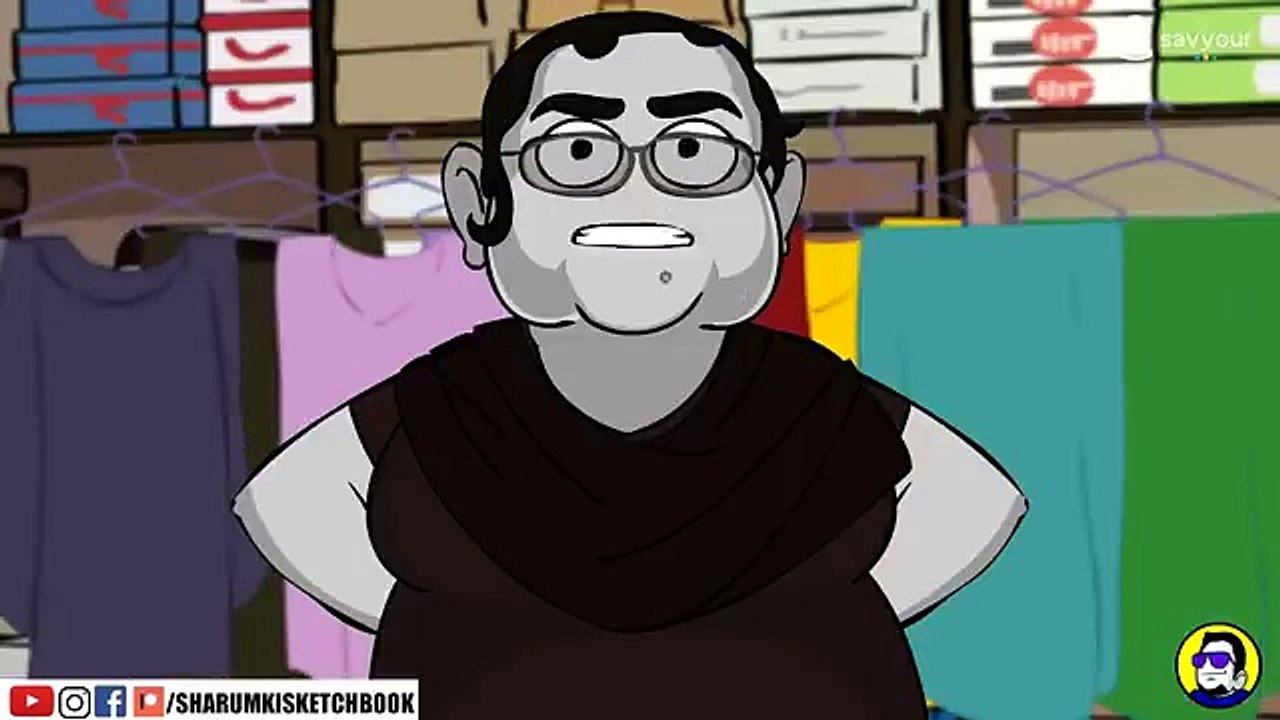 Choti Eid