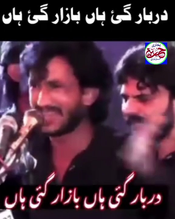 ایک ملنگ کا انداز سنیں