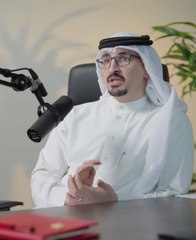 التعاون بين الوزارات يعزز جاذبية البحرين للاستثمارات ويساهم في تنويع الاقتصاد