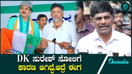ನಿಷ್ಠೆಯಿಂದ ಕಾರ್ಯನಿರ್ವಹಣೆ: ಕೆಪಿಸಿಸಿ ಕಚೇರಿಯಲ್ಲಿ ಪಕ್ಷ ಸೇರ್ಪಡೆ ನಂತರದ ಸ್ಪಷ್ಟ ಸಂದೇಶ 🗳️