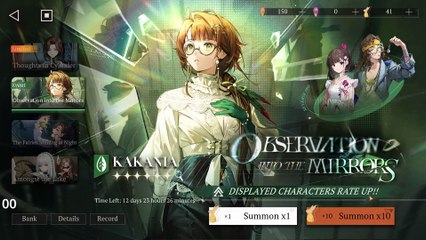 Kakania + Pity Counter (Reverse 1999)