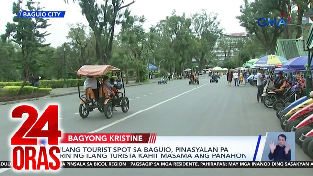 Ilang tourist spot sa Baguio, pinasyalan pa rin ng ilang turista kahit masama ang panahon | 24 Oras