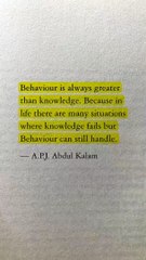 Enhance Your English Skills with Inspiring Quotes & Vocabulary 📚