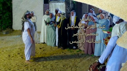 مسلسل شد بلد | أم الحمام HD