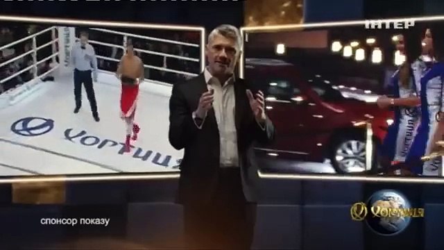 Следствие Вели... с Леонидом Каневским [#147] - Превзойти Чикатило! (Интер) /360р/