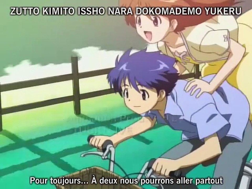 Narue no Sekai 12 VOSTFR MGK30