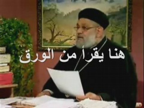 يدلس على الكتاب المقدس zakaria botros
