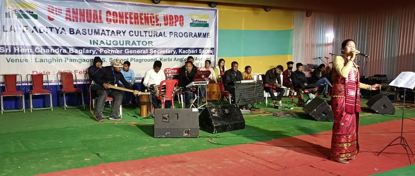 Gaang Nangou Bodo Song/Live Performance/Ela Brahma/Annual Conference United Bodo Peoples Organisatio
