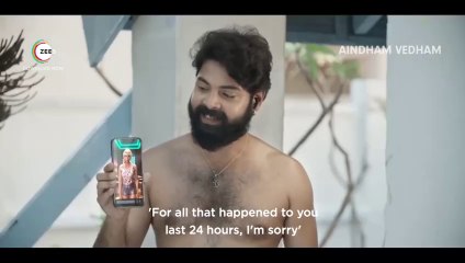 Exciting New Episode 11 Teaser! 🎬 Watch the Latest Movie Trailer & Updates