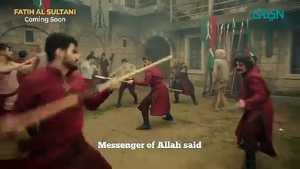 Fatih Al Sultanı - Mehmed - The Undefeated Warrior | Teaser  | Urdu Dubbed | Coming Soon