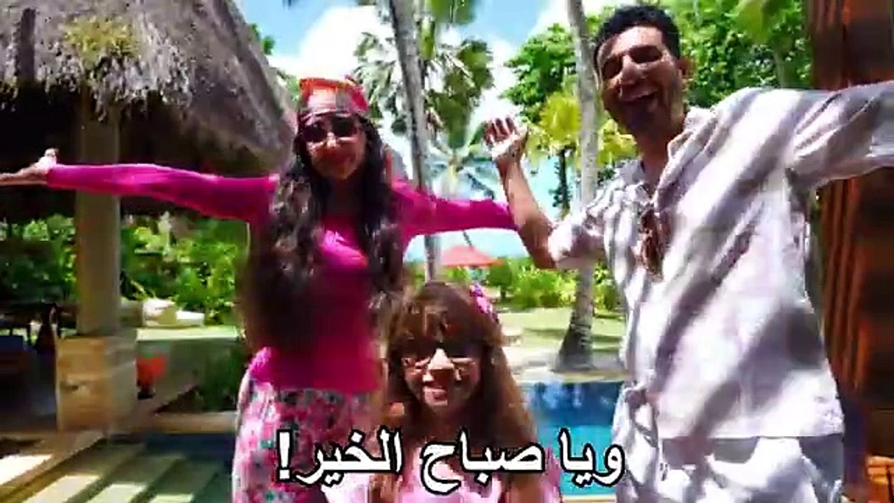 زوجي وبنتي اتفقوا علي ورموني في المسبح