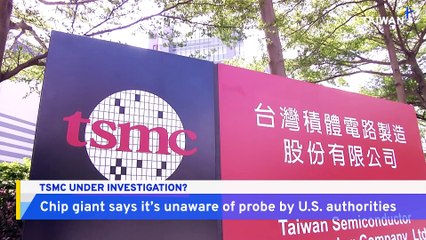 TSMC Says It Alerted U.S. Authorities About Potential Export Control Violations