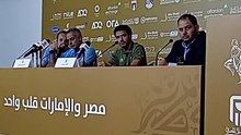 جوميز ردا على سؤال مراسل يلاكورة بشأن تجهيز الزمالك مفاجأة أمام الأهلي في أي مباراة نهائية ممكن يحصل أي حاجة