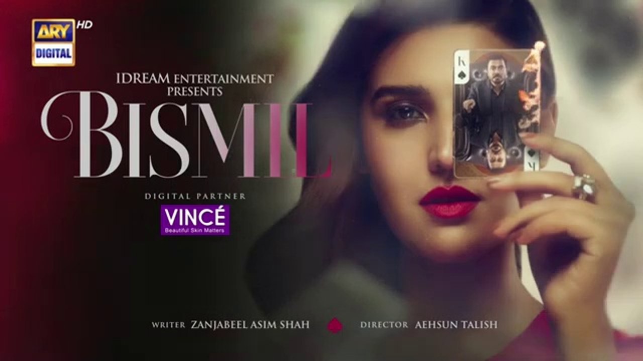 Bismil Episode 19 ｜ Digitally Presented by Vince C..