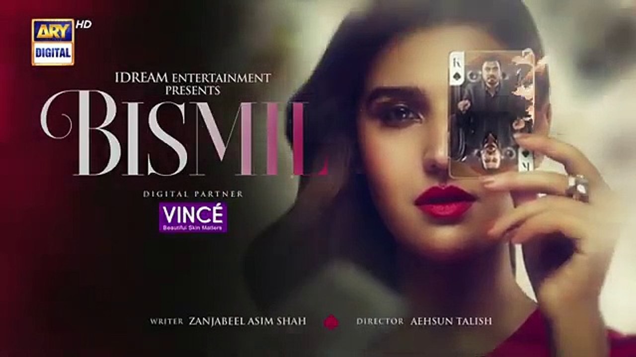 Bismil Episode 20 ｜ Teaser ｜ Digitally Presented b..