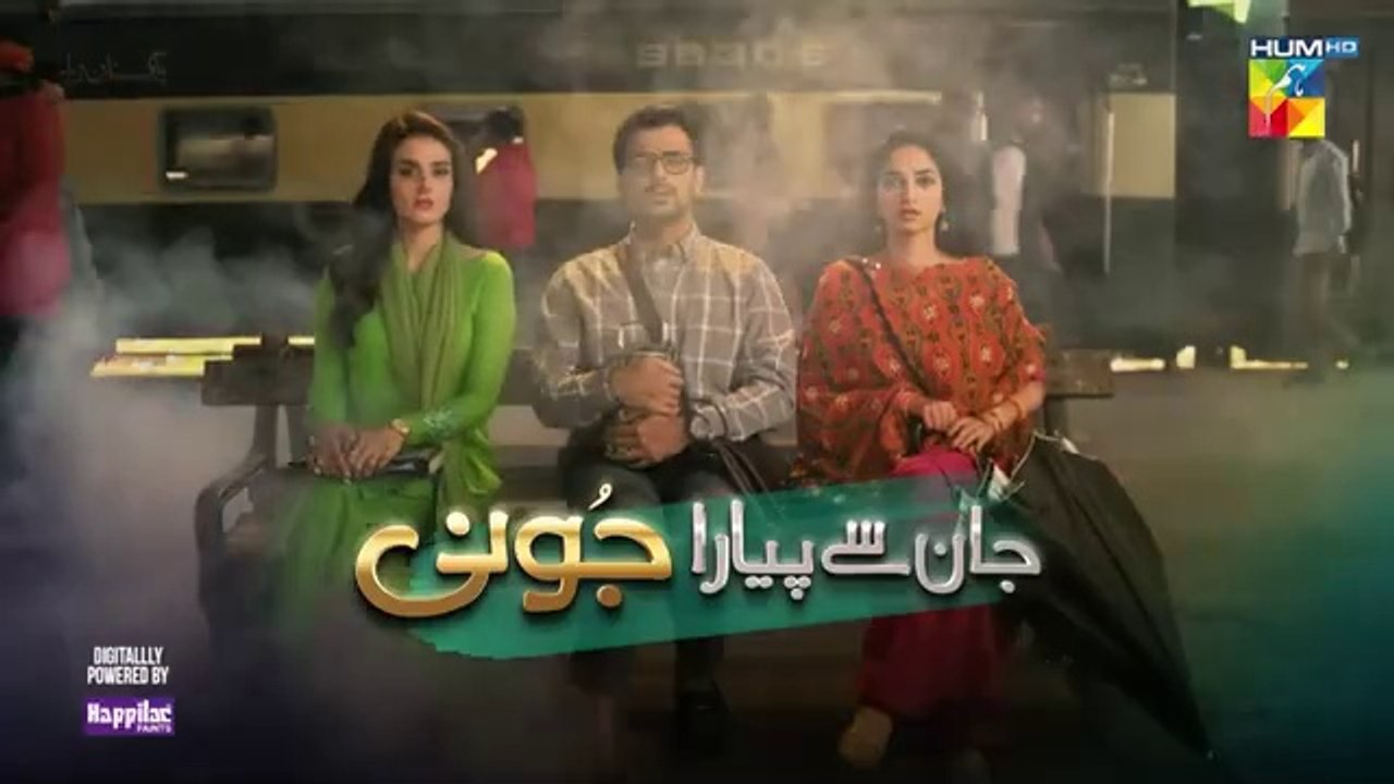 Jaan Se Pyara Juni Ep 25 [CC] 23rd October 2024, Digitally Powered