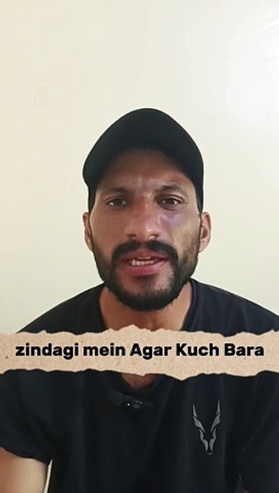 Zindagi mein age kuch bar krna chyta ho ap ye sb chorna par ga #motivation #lifewithsalman #influencersalman #beauty #LWS #trendingvideo #reelsalman #viralreelsシ #fbreelsfypシ゚viralシ #fb #fbreelsfypシ゚ #fbSalman #famoussalman#shorts#hope#Allahkodostbano#lws