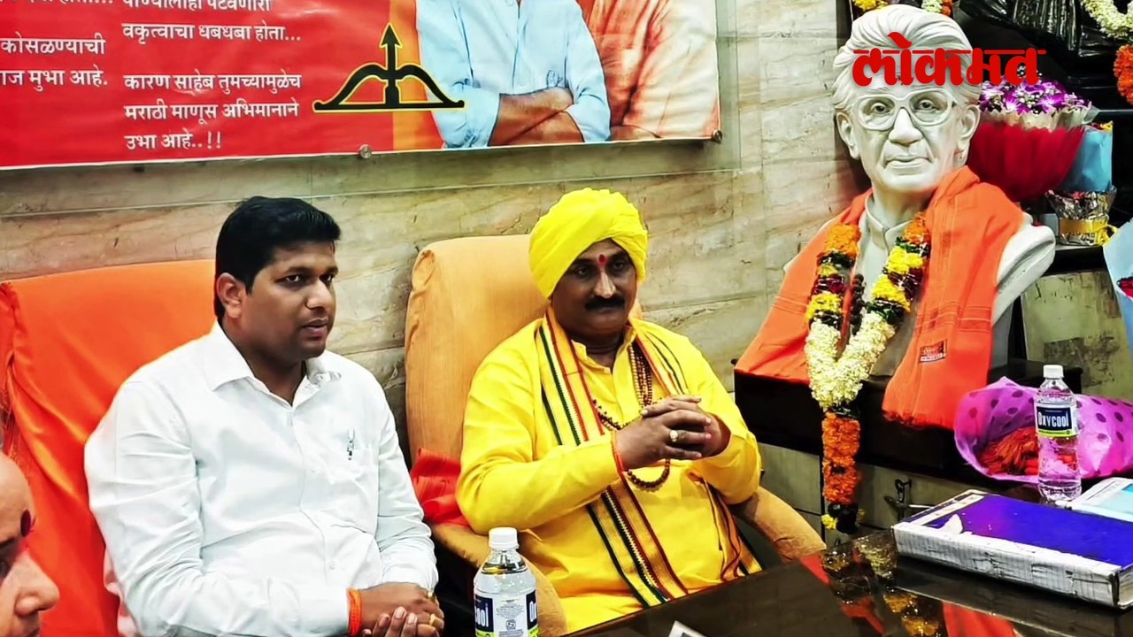 महंत सुनील महाराजांची उद्धव ठाकरे गटाला सोडचिठ्ठी, गंभीर आरोप, एकनाथ शिंदेंना फायदा कसा
