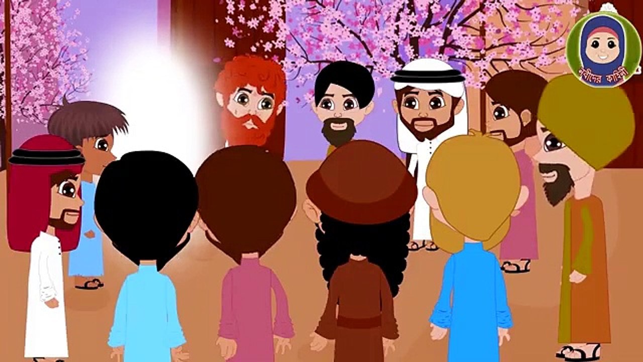মদিনায় ইসলামের দাওয়াত __ নবী মুহাম্মাদ(সঃ)এর পর্ব ৫০ __ Nobider Kahini prophet stories Bangla