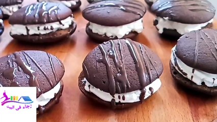 جديد البسكويت المحشي بالكريمة والجبن سهل فالتحضير وناجح من أول مرة للمجة او للوجبات المدرسية