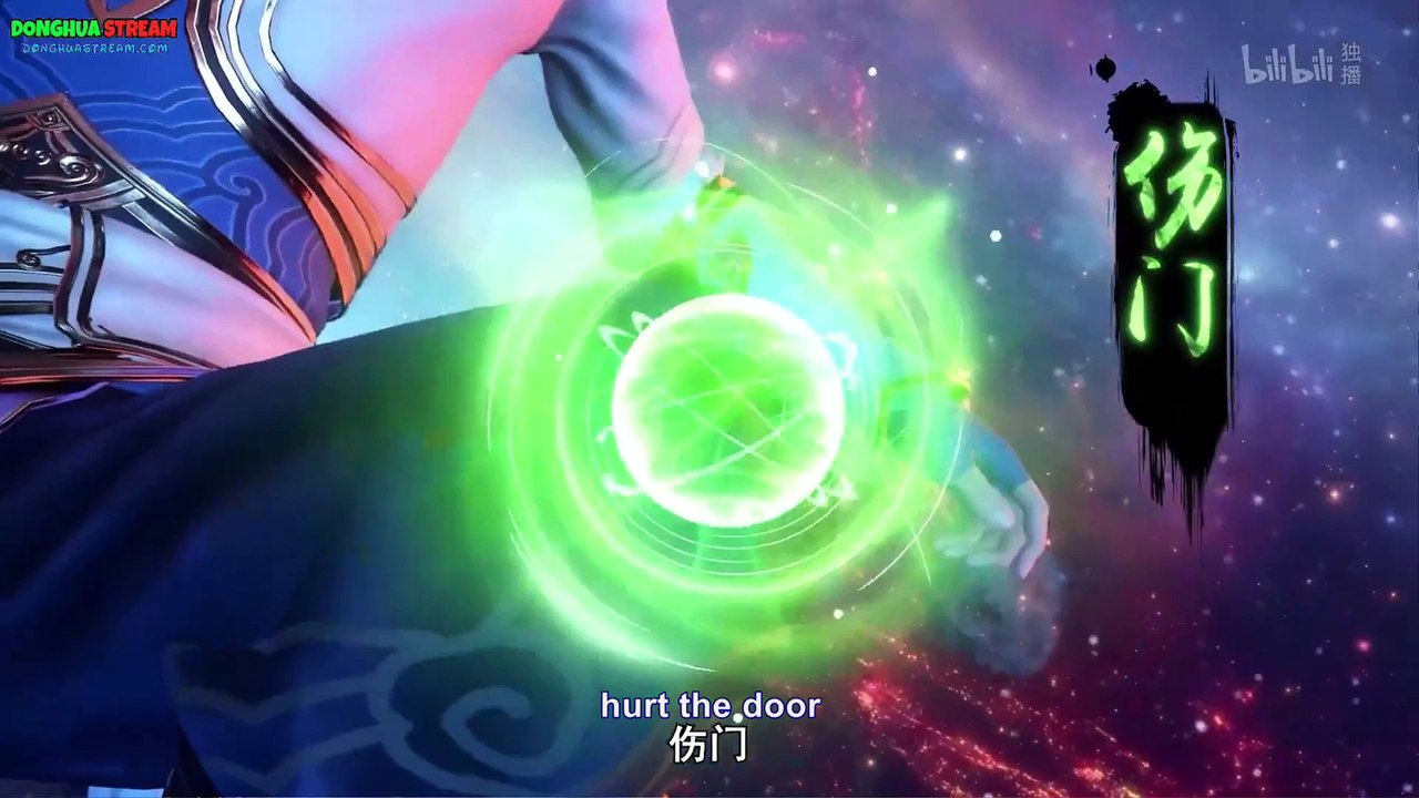 Divine Lord of the Heavens Episode 1to3 English sub || Sub indo