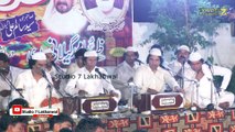 Mushkil Kusha Ali Ay _ Qasida  _ Inam Ullah Saeed Ullah Qawwali