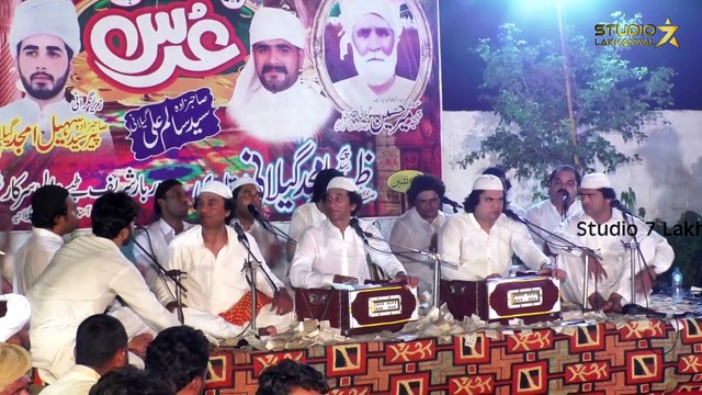 Ashiq Hon Dil se Jiska _ Sufi Qawwali _ Inam Ullah Saeed Ullah Qawwal