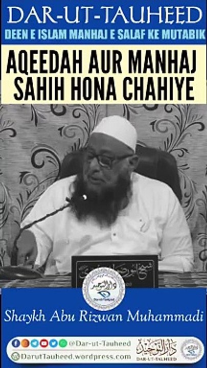 Nek Aqeedah