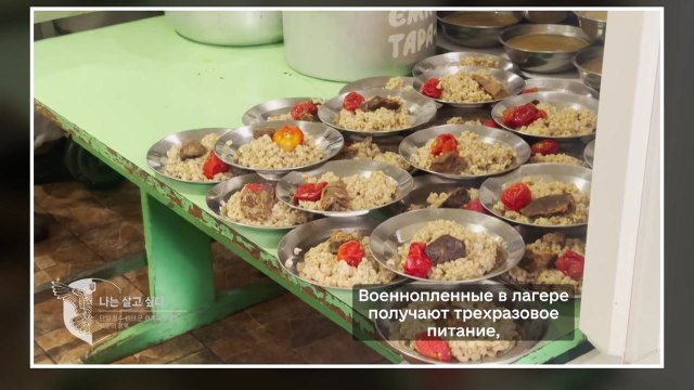 우크라 북한군 투항하라...하루 세끼, 고기 제공 / YTN