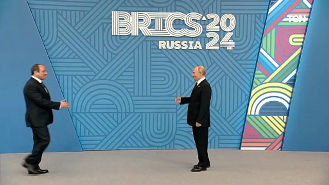 الرئيس السيسي يشارك في حفل استقبال رسمي يقيمه الرئيس الروسي على هامش أعمال قمة بريكس