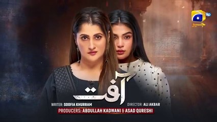 Aafat Episode 08 with English Subtitles | Laiba Khan, Ali Abbas & Hibba Aziz | October 2024