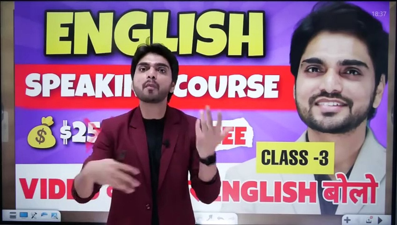 Premium English Speaking Course _ Tense_Is_Am_Are_Was_Were_Has_Have_Had _ Learn Spoken English(720P_HD)_1[Trim]