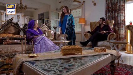 مسلسل الانين الحلقة 1 الاولى مدبلج HD