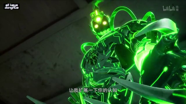 All Female Spies Are In My Sect (Spy x Sect) Ep 7 Eng Sub