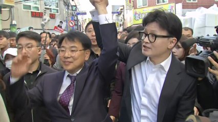 한동훈, '재보선 승리' 부산 찾아 "기회에 보답하겠다" / YTN