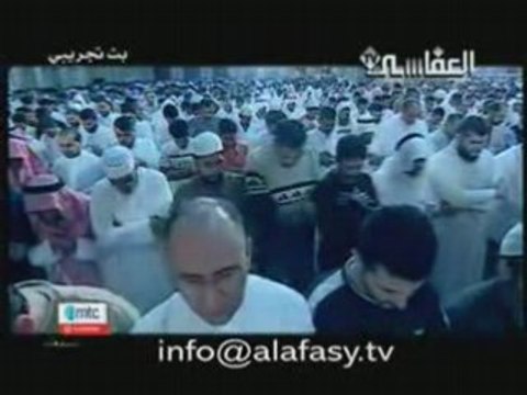 maroc algerie tunisie tous freres