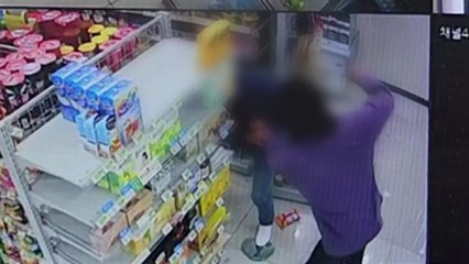 [단독] 편의점에서 술병 깨 흉기 난동...시민이 잡았다 / YTN