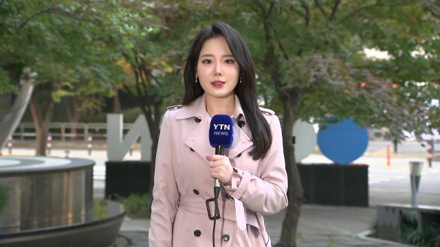 [날씨] 올가을 가장 추운 출근길...짙은 안개·일교차 유의 / YTN