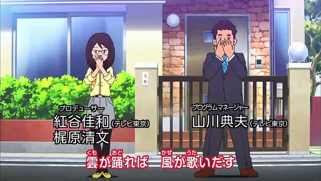 Yo-Kai Watch S1 E14 “KOMASAN: First Time at the Tower” “Yo-kai: SHAREKOFUJIN & JIMII” “JINMENKEN Season 2: The Great Escape: Part 3” Medialink Hong Kong Asian English Dub