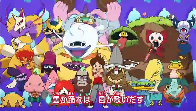 Yo-Kai Watch S1 E15 “Yo-kai: NOBOSETONMAN” “Yo-kai: NAGABANA” “An Evening with KOMASAN” “JINMENKEN Season 2: The Great Escape: Part 4” Medialink Hong Kong Asian English Dub