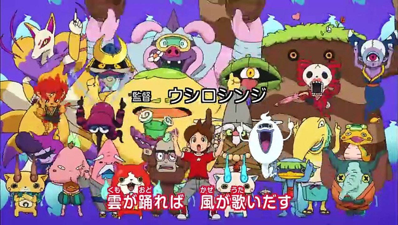 Yo-Kai Watch  S1 E16 “Golden Week is Full of Yo-kai!” “KOMASAN’s Cool Brother” “JINMENKEN Season 2: The Great Escape: Part 5” Medialink Hong Asian English Dub