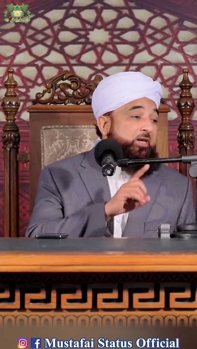 Beautiful Baayan | Saqib Raza Mustafai | status | Whatsapp Status