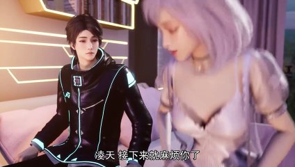 God of War Alliance Episode 25 Multi subtitles