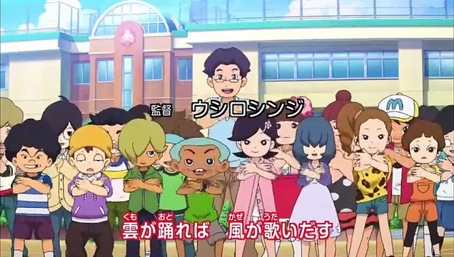 Yo-Kai Watch S1 E17 “Yo-kai: SUNESNAKE” “Yo-kai: HARAODORI” “KOMASAN Season 2: Country boy is Shinning Part 1” “JINMENKEN Season 2: The Great Escape: Part 6” “Yo-kai: SUNESNAKE” “Yo-kai: HARAODORI” KOMASAN Season 2 Medialink Hong Kong Asian English Dub