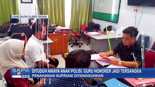 Agenda Sidang Perdana Supriyani, Guru Honorer yang Dituduh Aniaya Anak Polisi