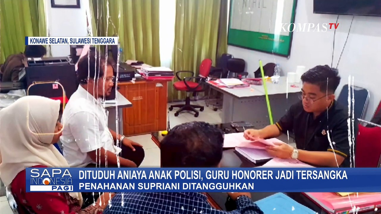 Agenda Sidang Perdana Supriyani, Guru Honorer yang Dituduh Aniaya Anak Polisi