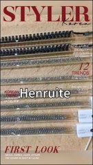 Factory Customzied 1300w 1500w Halogen Heating Lamp Infrared Lamp for Printing Drying