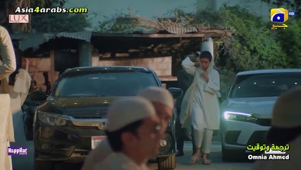 الحلقة 5 Sunn Mere Dil  المسلسل الباكستاني اسمع يا قلبي