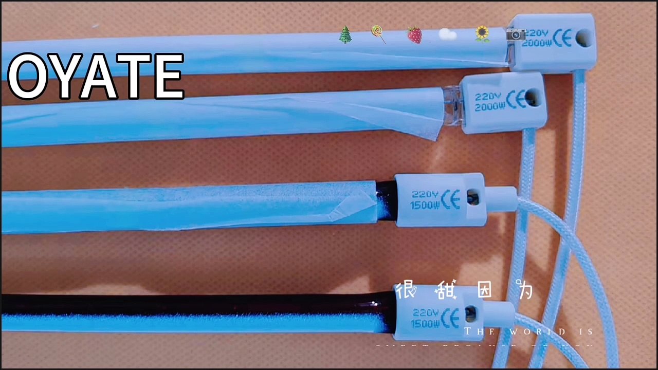 650mm 220v 1500w Ruby Quartz Infrared Halogen Heating Lamps for PET Blowing Machines