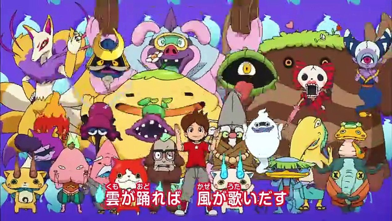 Yo-Kai Watch  S1 E21 “Yo-kai: TSUZUKANASOU” “Yo-kai: FUUMIN” “KOMASAN Season 3: Love, A Poem, Coffee and The First Cup” Medialink Hong Kong Asian English Dub